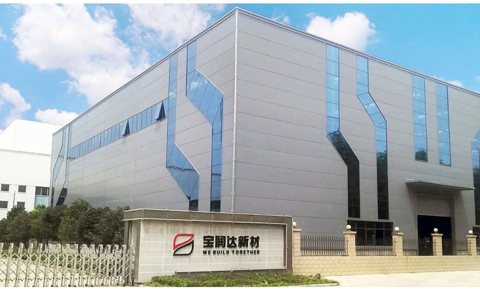 宝润达净化板工厂实景 宝润达净化板工厂实景